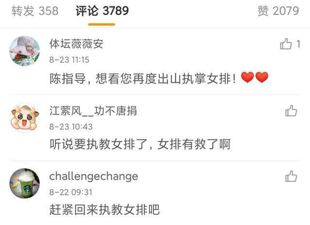 欧美绳索捆绑sm视频