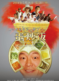 97人人插